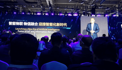 pa������ϷӦ����ϯ����ӿǮ����2019 Al Cloud��̬���