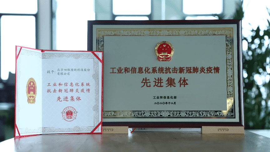 pa������Ϸ���Ų������¹������Ƚ�����ƺ�