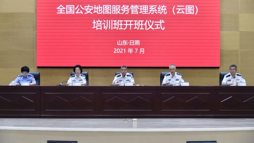 �������ٿ����¹�����ͼЧ������ϵͳ����ͼ����ѵ��