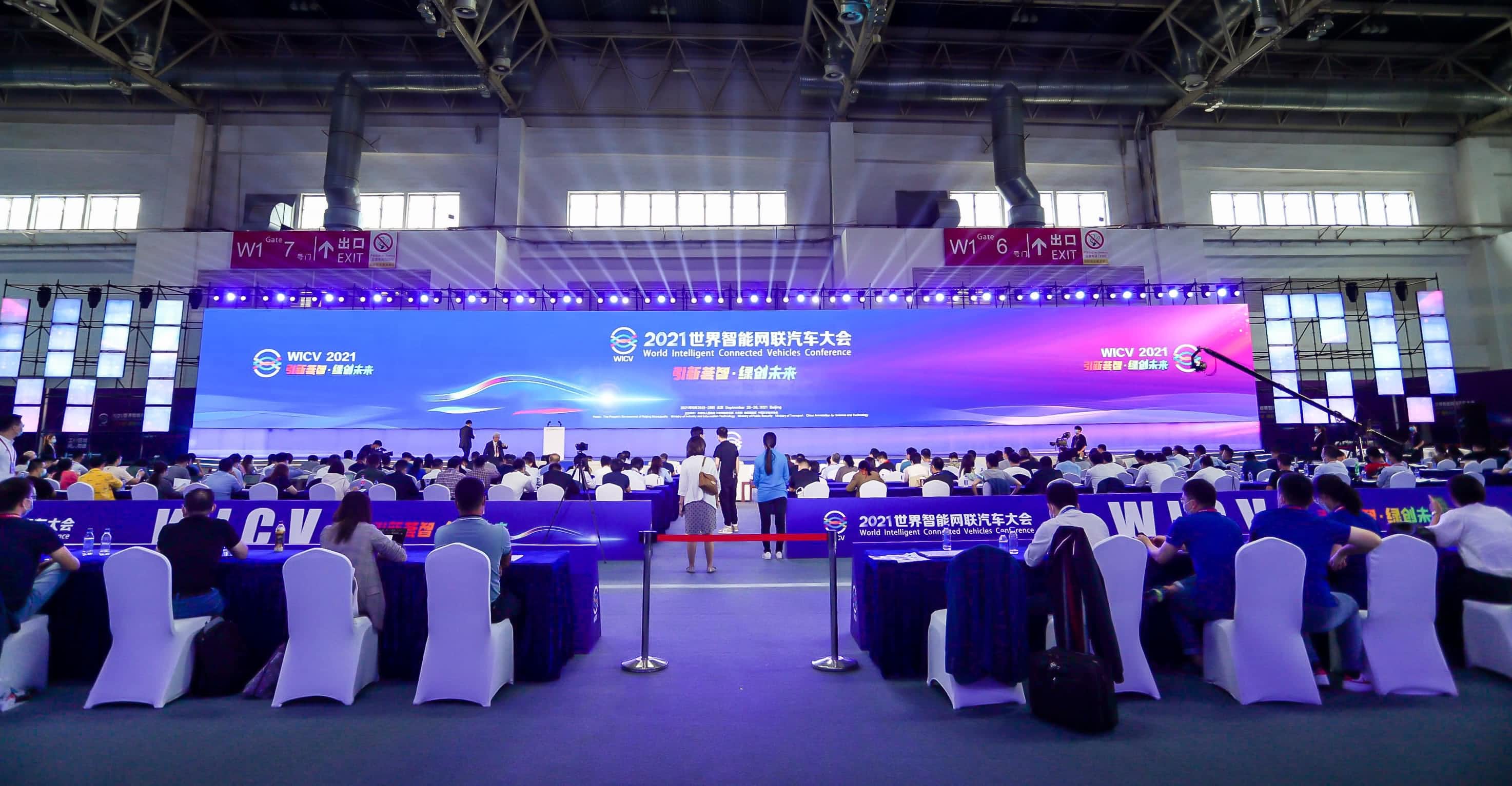 �۽�������������������� pa������Ϸ����̸�Զ���ʻ��������֮·