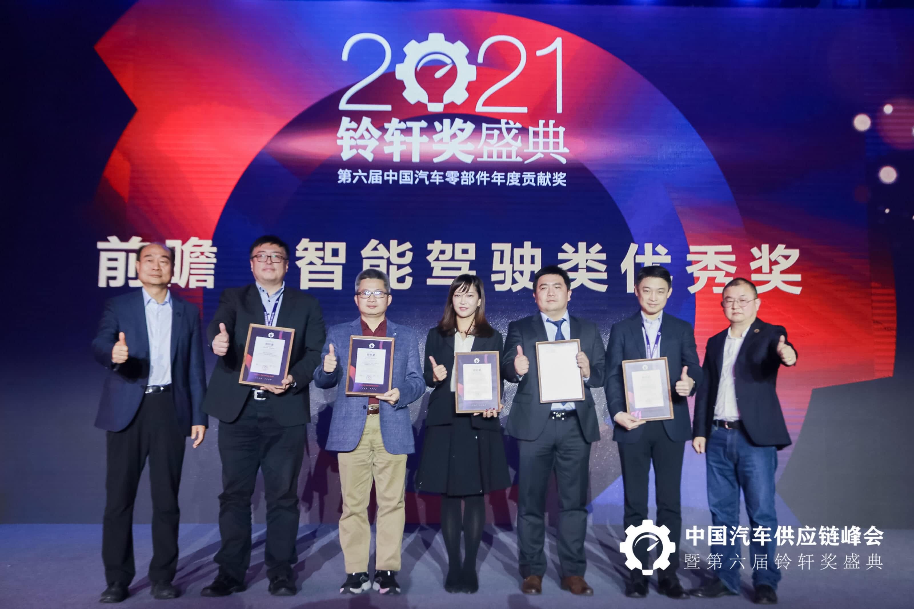 pa������ϷADS�������������ǰհ�����콱