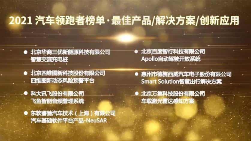 ��Ʒ | ��̬Σ��Ԥ��ƽ̨ pa������Ϸ�ٵ����������߰�