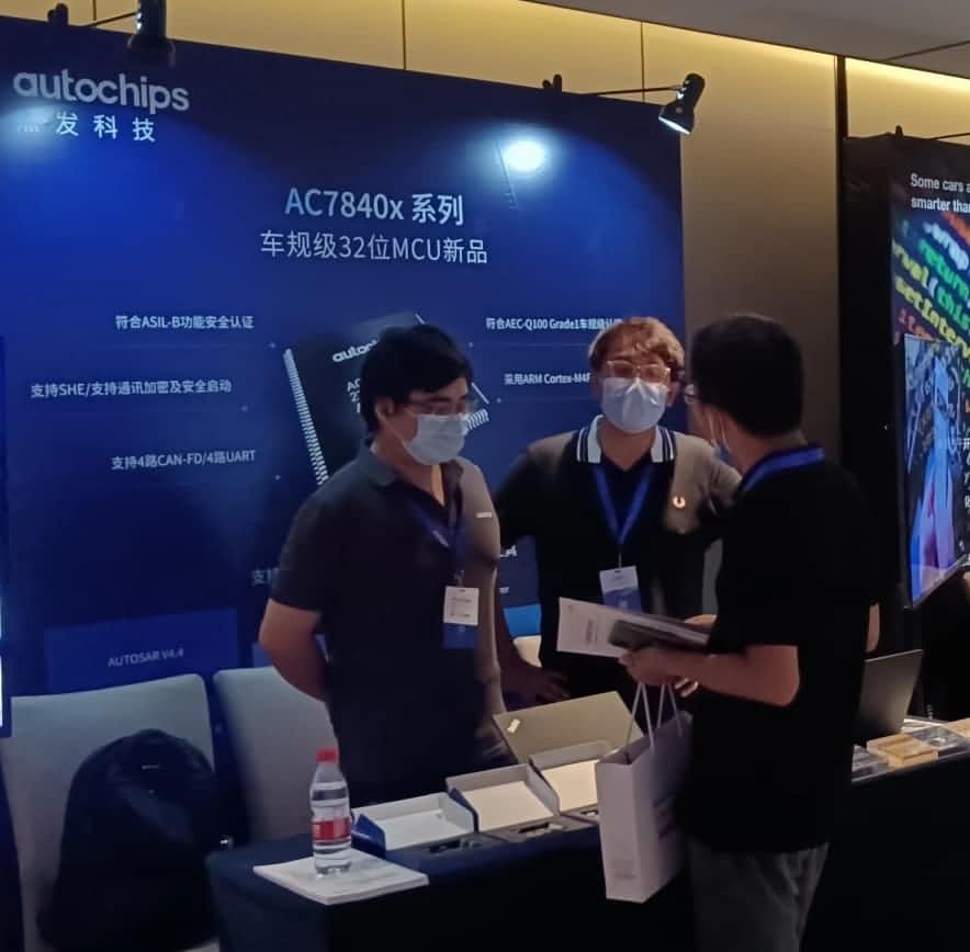 �ܷ��Ƽ��׿�֧��AUTOSAR����MCU����AUTOSAR�й���