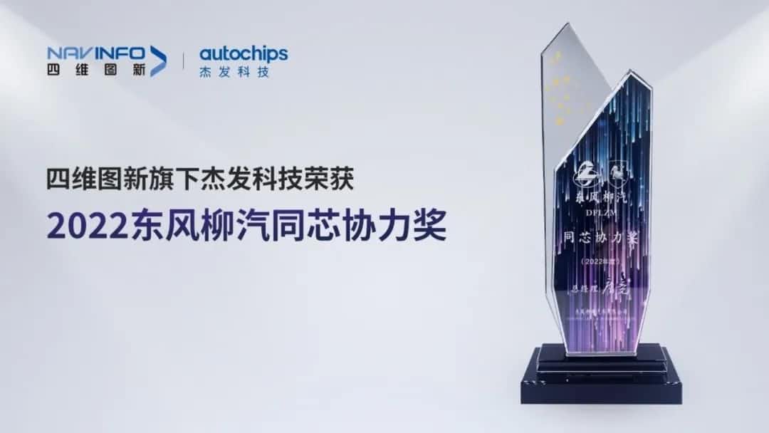 �ٻ��������Ͽɣ�pa������Ϸ���½ܷ��Ƽ��񴺷�������2022���ͬоЭ������