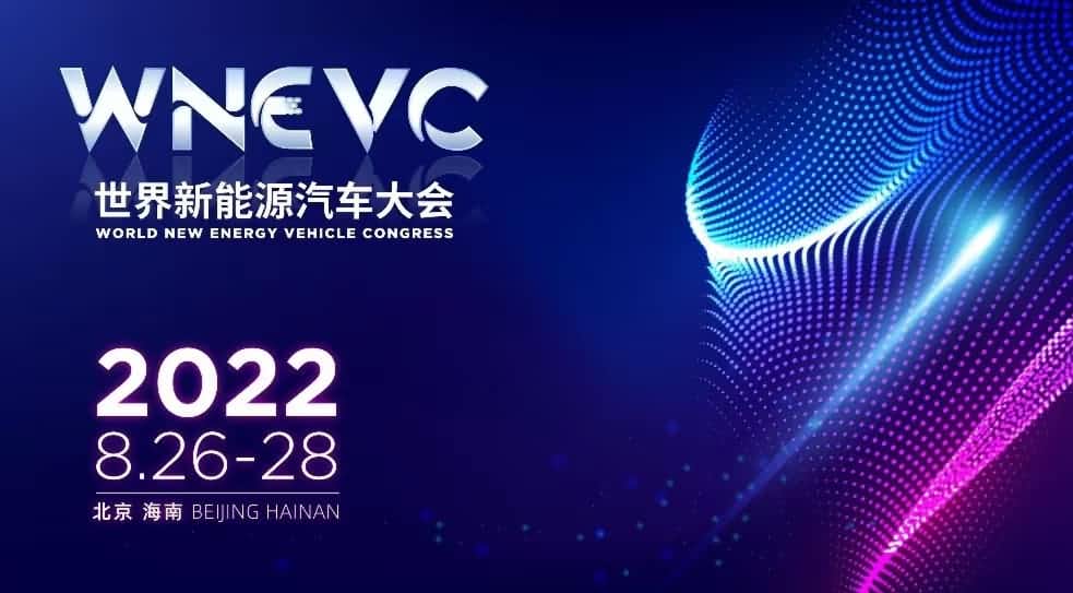 �ܷ��Ƽ�ȫϵ��оƬ����2022��������Դ�������