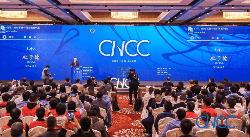 pa������Ϸ��ϯ2020�й��������� MineEarth�״����������