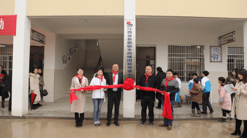 ��������pa������Ϸϣ��Сѧ�깤