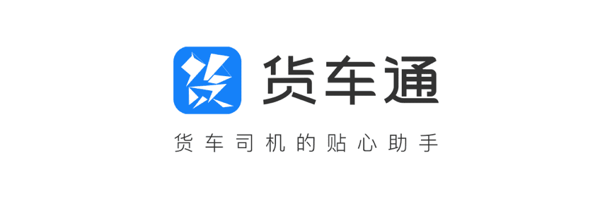 pa������Ϸ�Ƴ����ó�ר�õ���������ͨ��