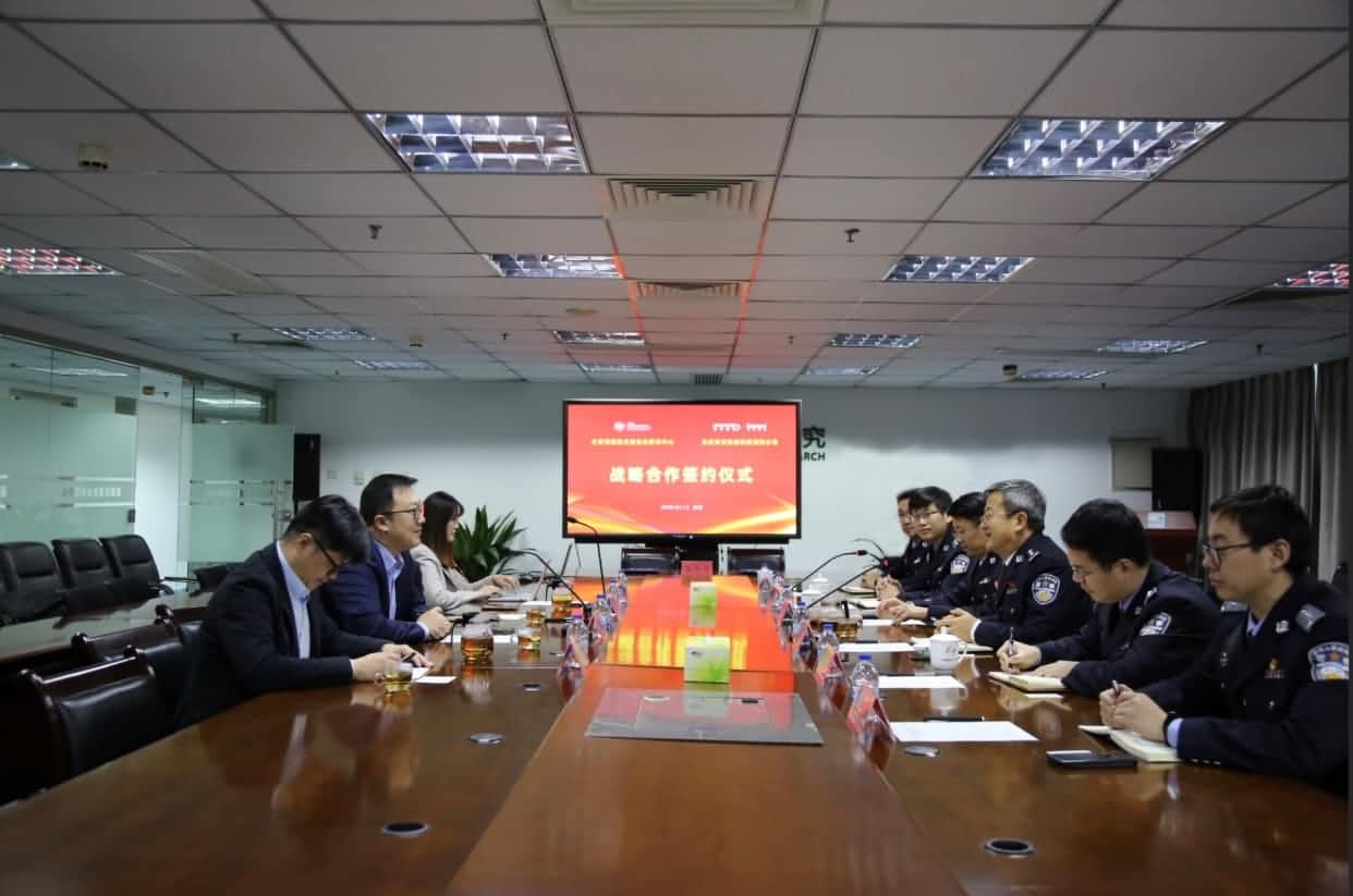 ���͸�ͨ�빫�����辶��ͨ�徲�о����ĸ濢ս������  �����徲����ݡ���Ч����ɫ�����ó���