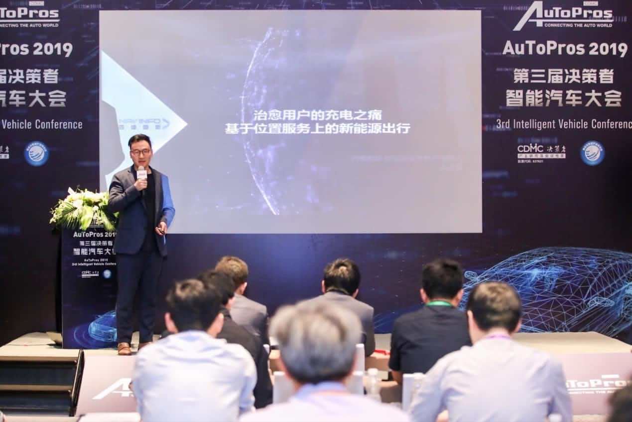 �������Դ��������ʹ�� pa������Ϸ��׮�ҡ�