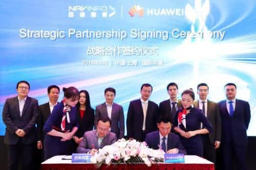 ��Ϊ��pa������Ϸǩ���������Э��������������������̽δ������֮·