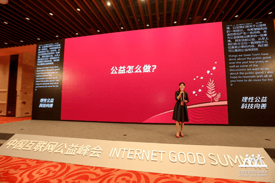 �ù����ڵ�ͼ�϶���������pa������Ϸ�Ĵ����桱֮·