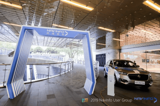 pa������Ϸ������ά���������̡������������Ž��Ƴ�AR-HUD����