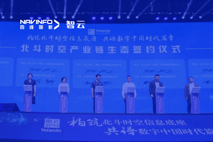 ս��ǩԼحpa������ϷЯ�����ϱ���-��ϴ��챱������ʱ��ϵͳ