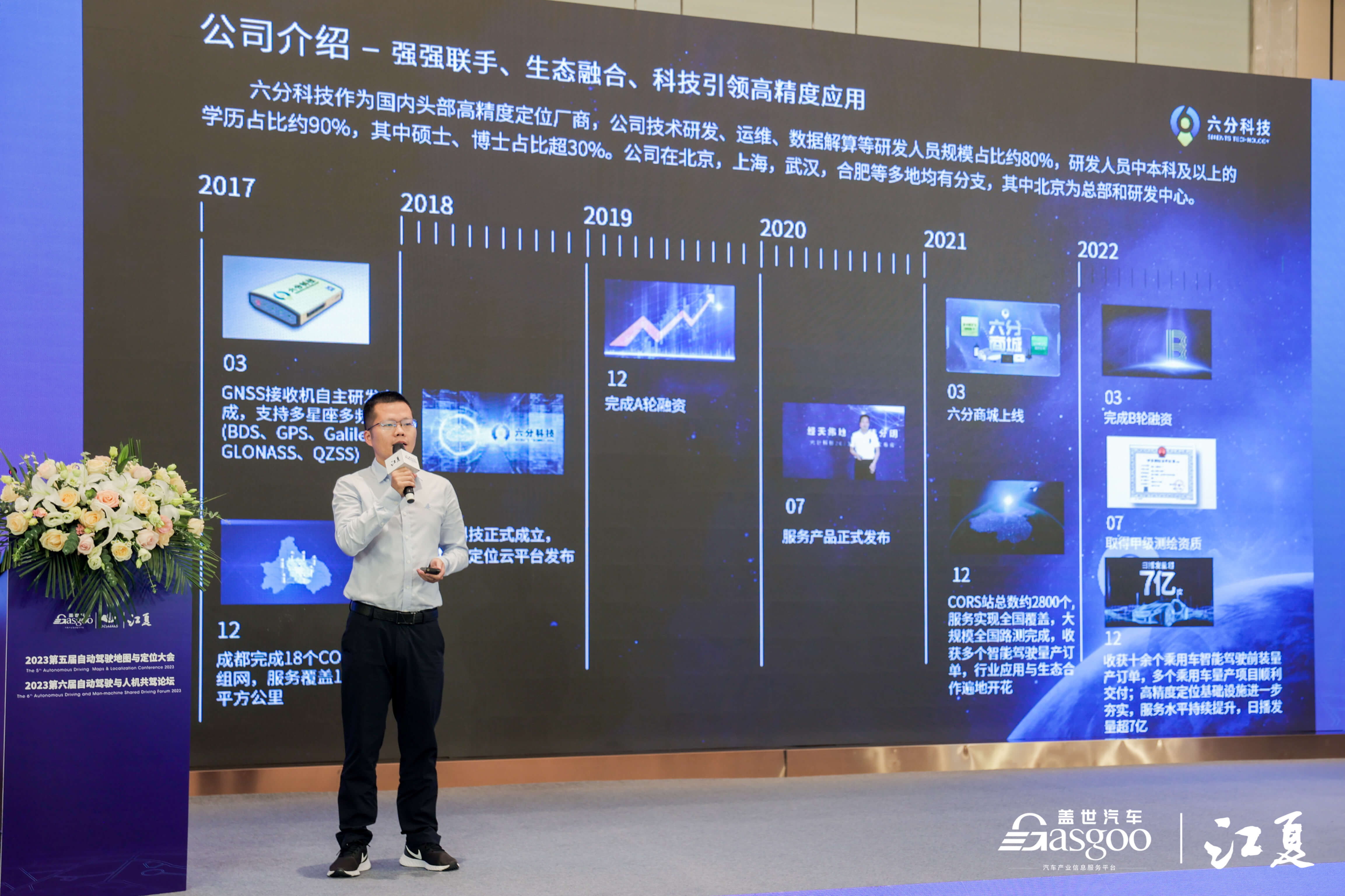 pa����|�й�Ψһ�ٷ���վ