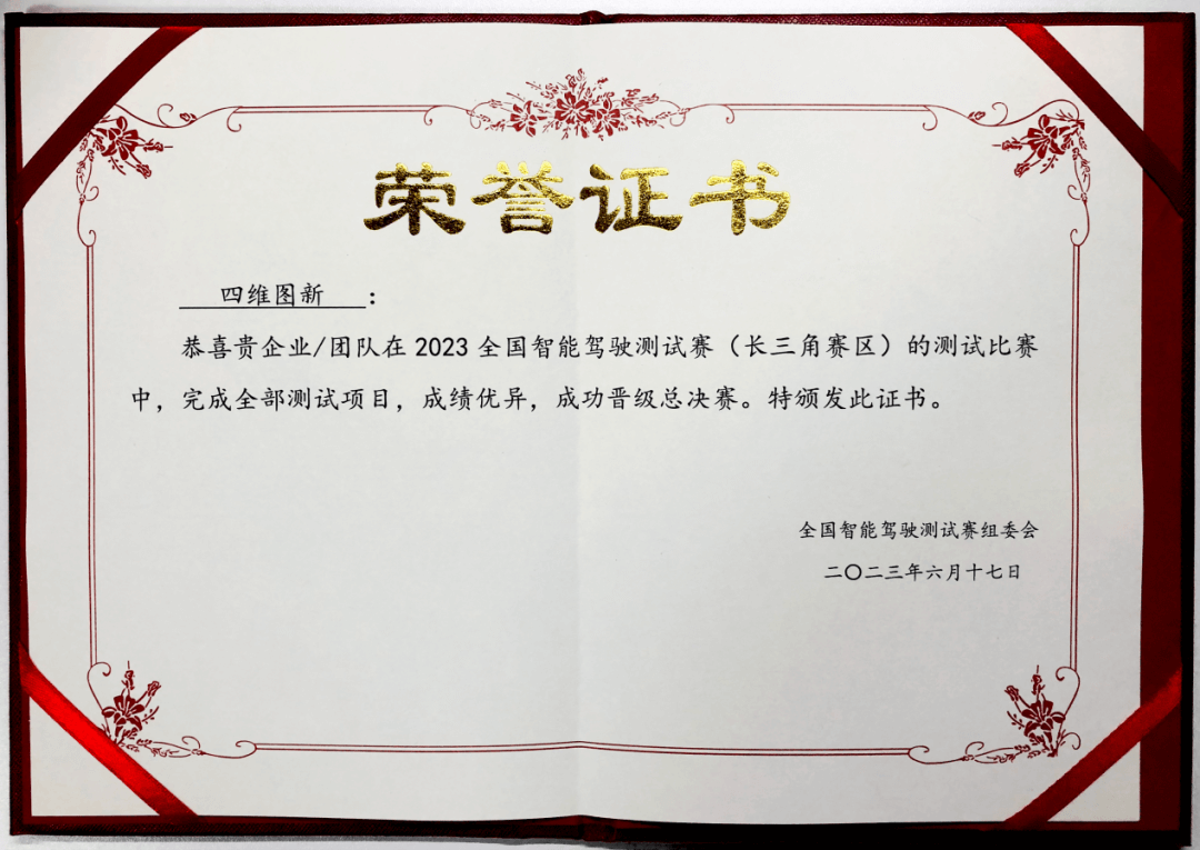 pa����|�й�Ψһ�ٷ���վ