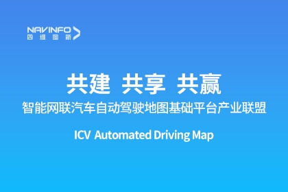 �������������Զ���ʻ��ͼ����ƽ̨��ҵͬ�˽���-pa������Ϸ���θ����³���λ