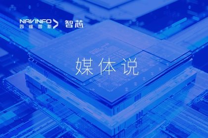 ý��۽�-pa������Ϸ�����ܣ�оƬ��Ҫ�������