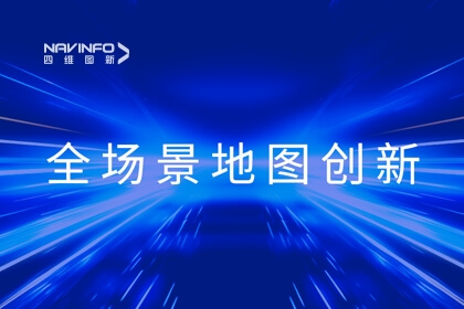 ��Ϊ�����ߴ��2023حpa������Ϸ���裺ȫ���ͼ����Ч�� �����ǻ۳���