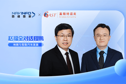 �Ը�ȫ�Ի��������ϣ�����������ʱ����ҵ��Ҫʵ��ȫ��λ�����ֻ�