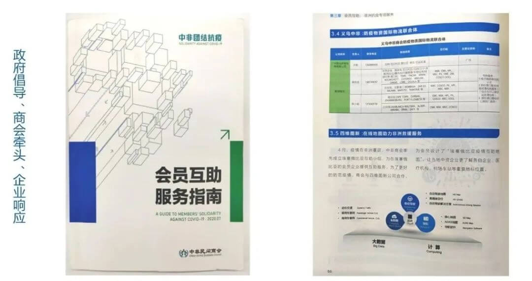 pa����|�й�Ψһ�ٷ���վ