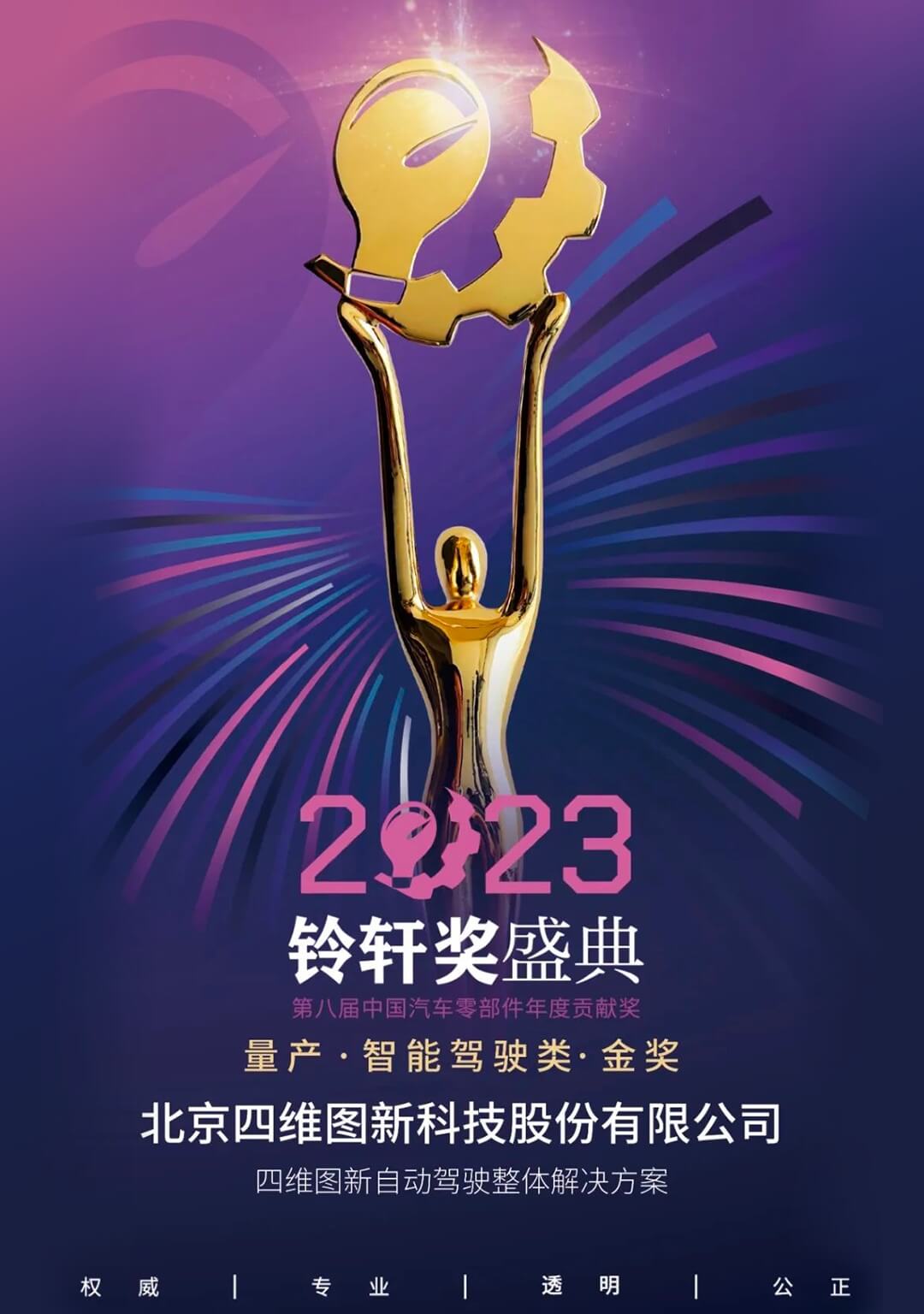 pa����|�й�Ψһ�ٷ���վ