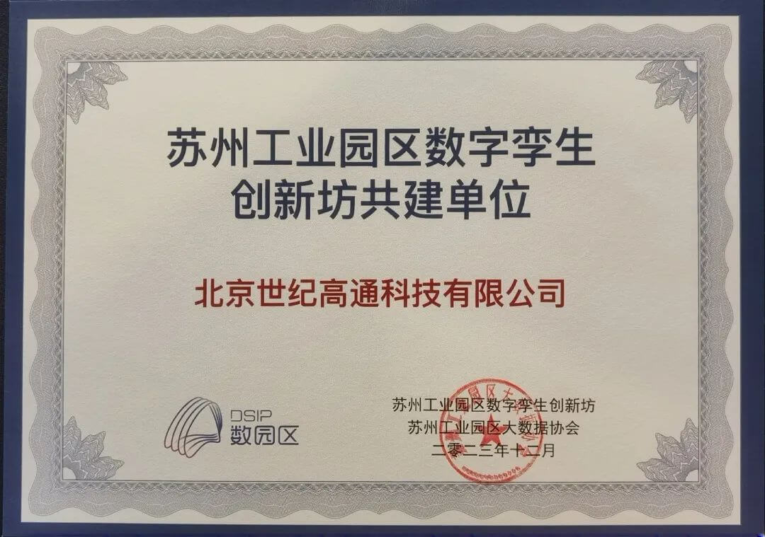 pa����|�й�Ψһ�ٷ���վ