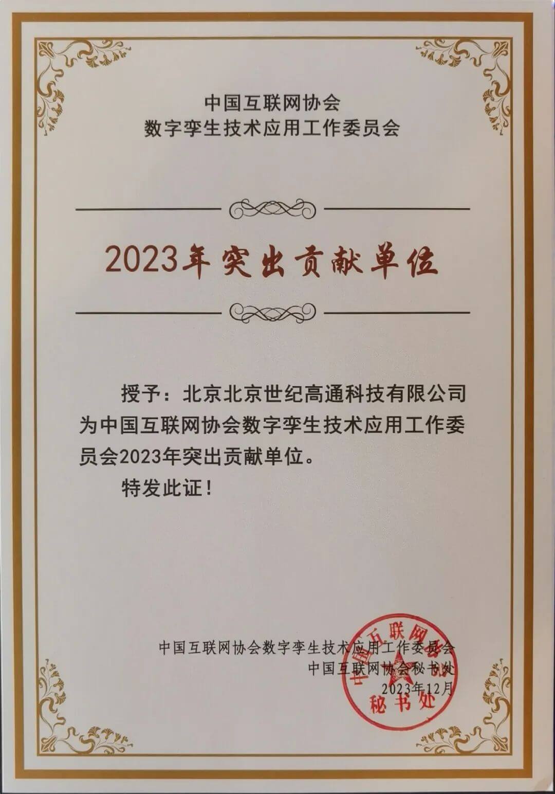 pa����|�й�Ψһ�ٷ���վ