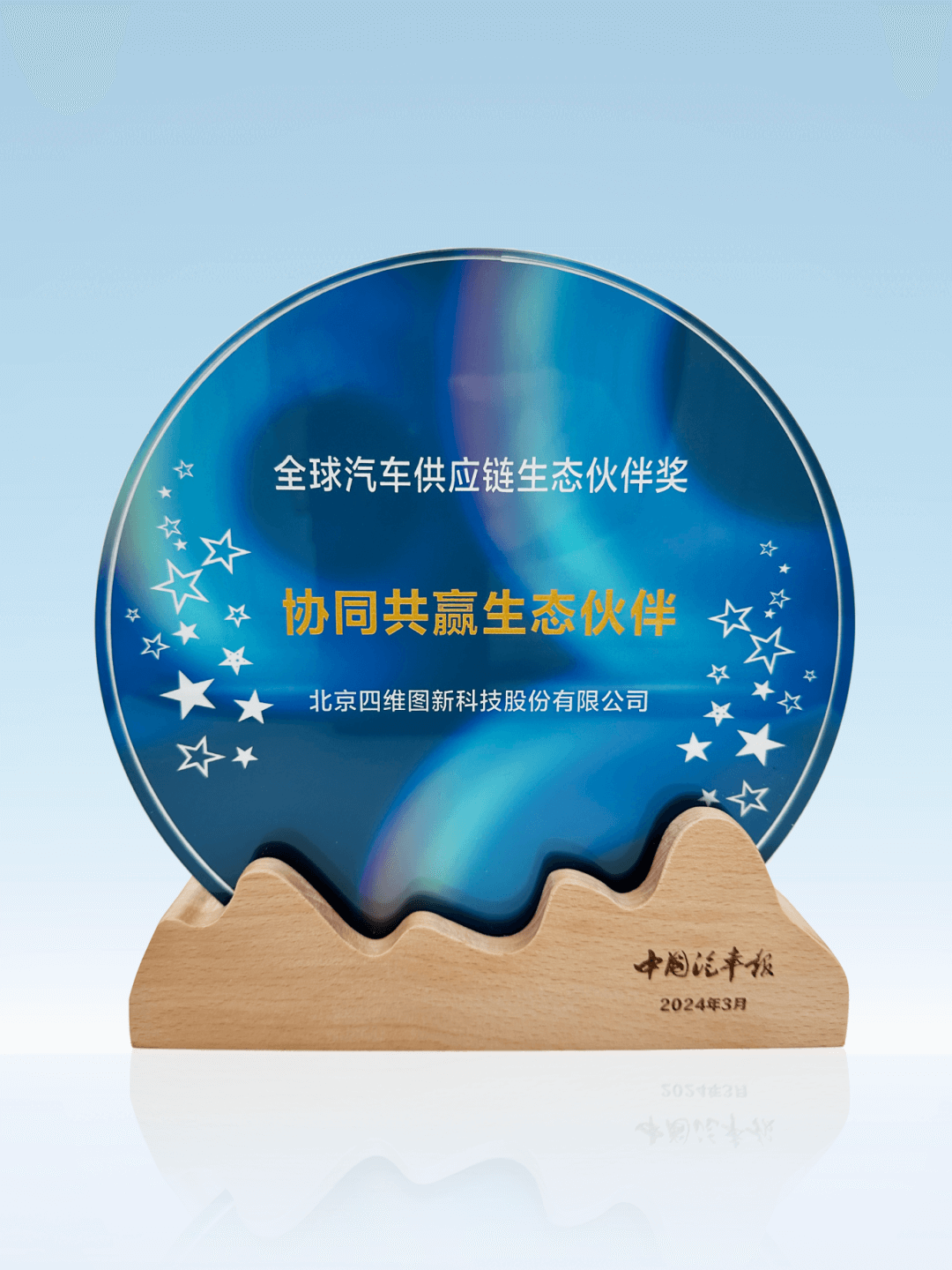 pa����|�й�Ψһ�ٷ���վ