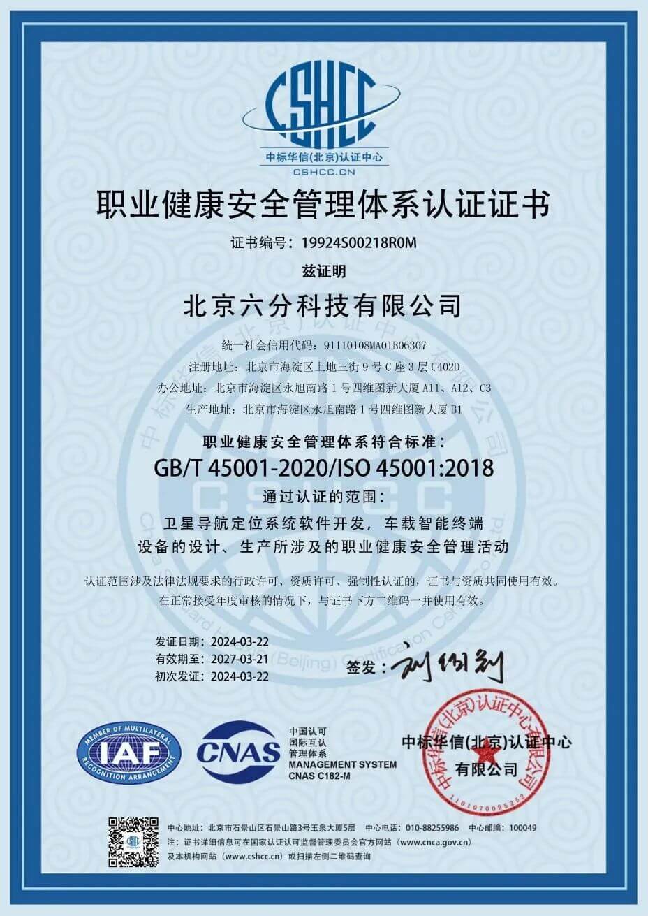 pa����|�й�Ψһ�ٷ���վ