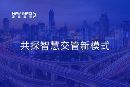 pa������ϷЯ�ִ��콻���Ż�Ӫҵȫ���� ��̽�ǻ۽�����ģʽ