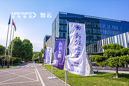 ��ҵר���߽�pa������Ϸ��Ա��ҵ���ֿƼ� ����߾��ȶ�λ���������Ǽ�֮·