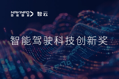 �������� pa������Ϸ��Ա��ҵ���ֿƼ�ժ��֪�������ܼ�ʻ�Ƽ����콱