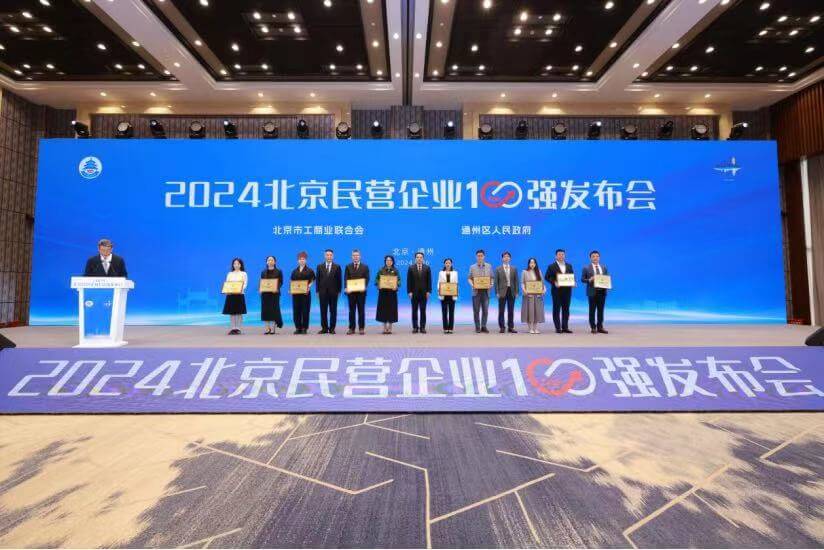 pa����|�й�Ψһ�ٷ���վ