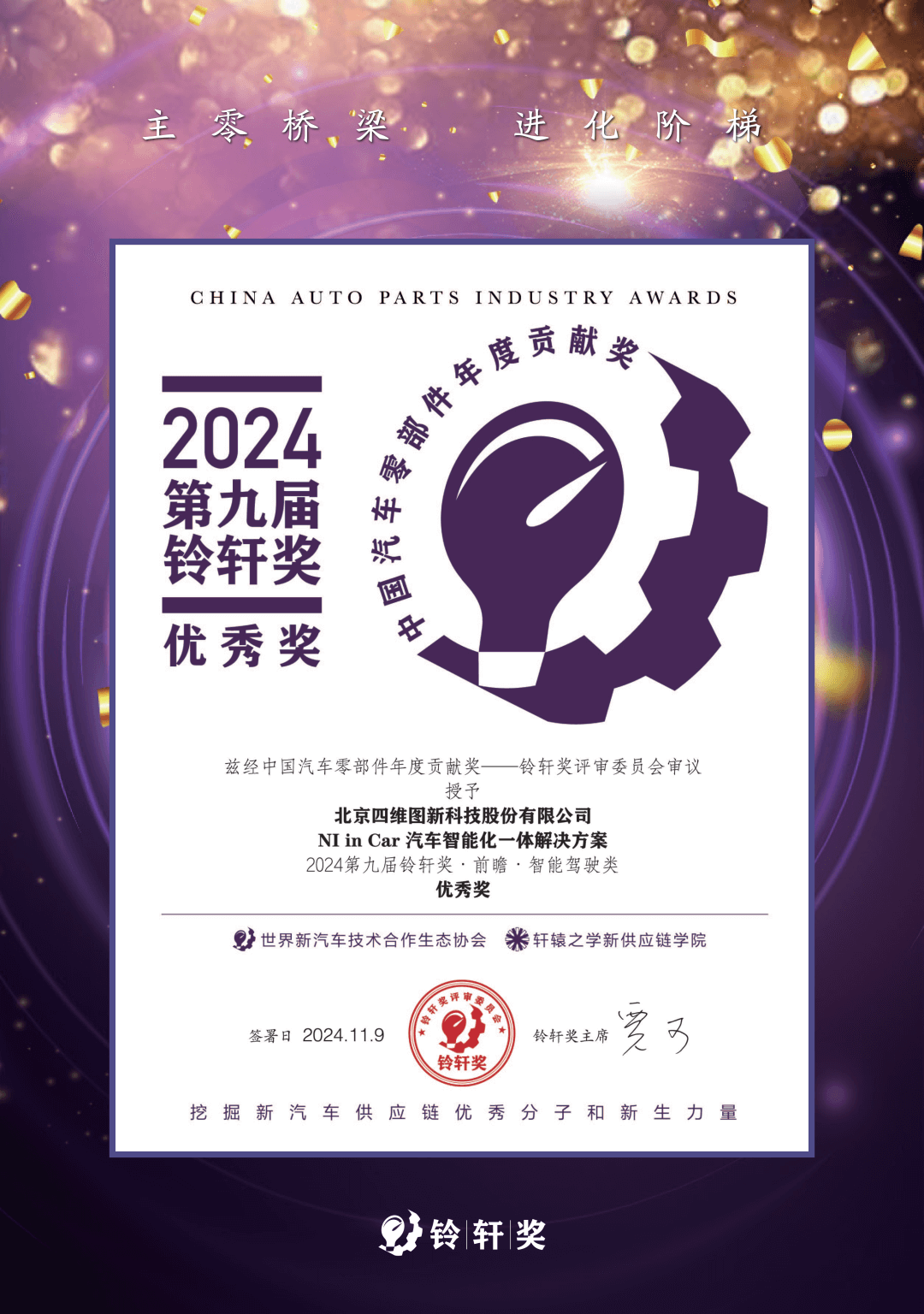 pa����|�й�Ψһ�ٷ���վ