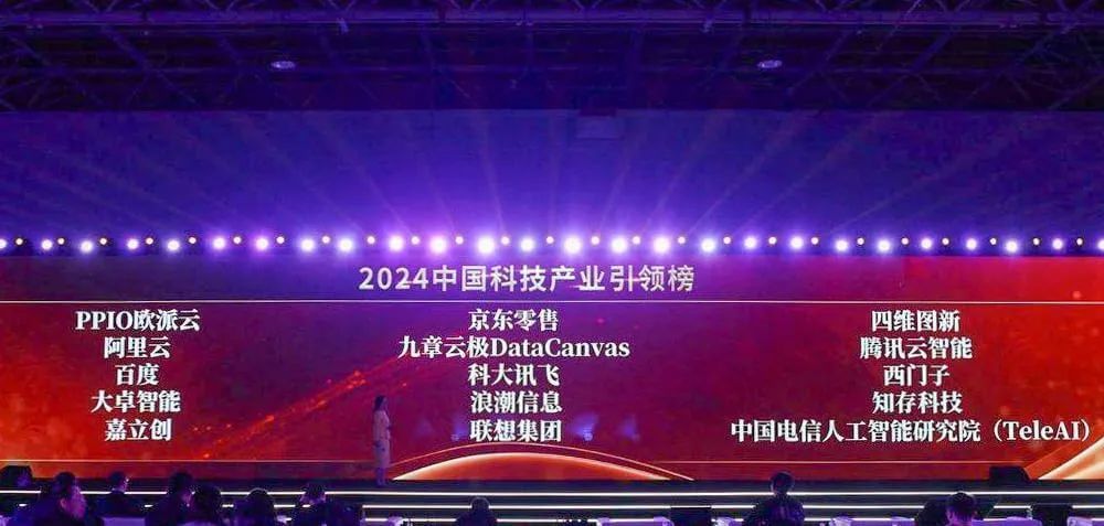 pa����|�й�Ψһ�ٷ���վ