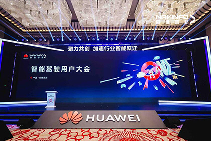 ��Ϊ���Ž�pa������Ϸ�������ܼ�ʻ�û���� ��̽�������ܻ�����ƾ���·��