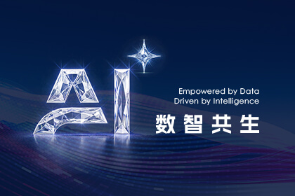 pa������Ϸ��������2025�Ϻ���չ �����徲��ɫ���ƿ����е��Ǽ������ݽ�