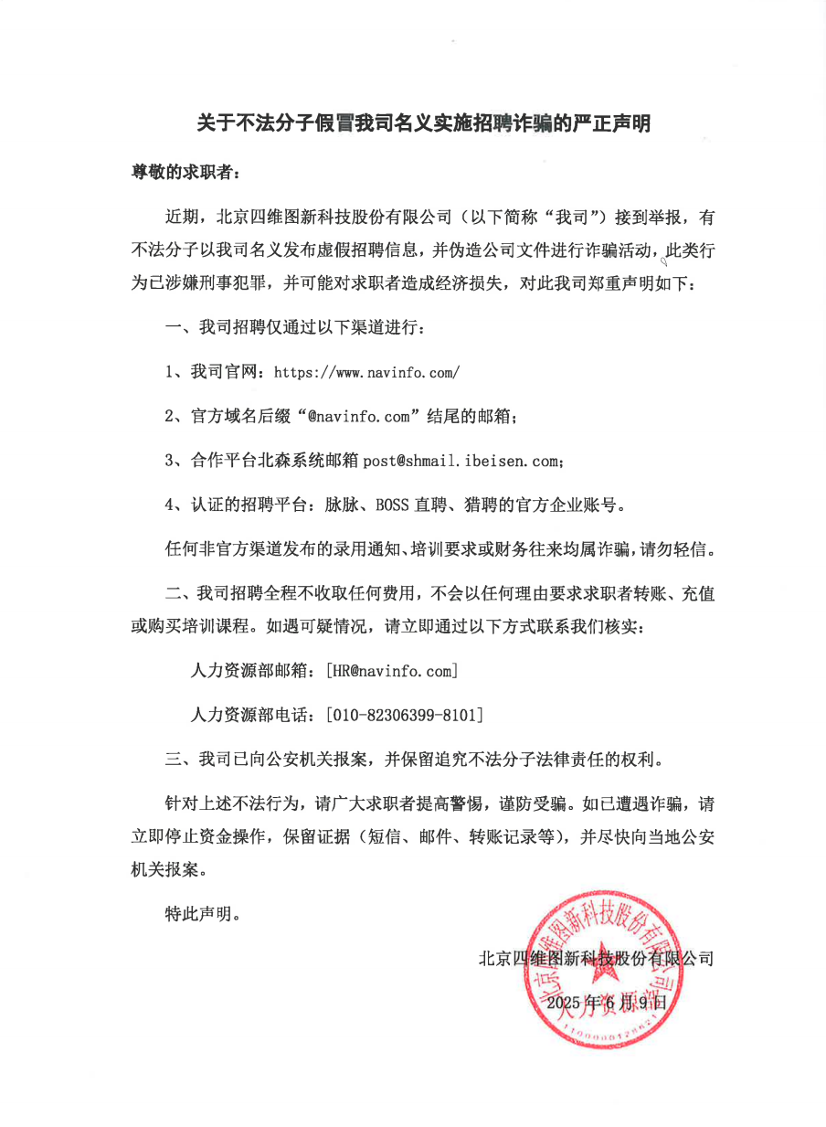 pa����|�й�Ψһ�ٷ���վ