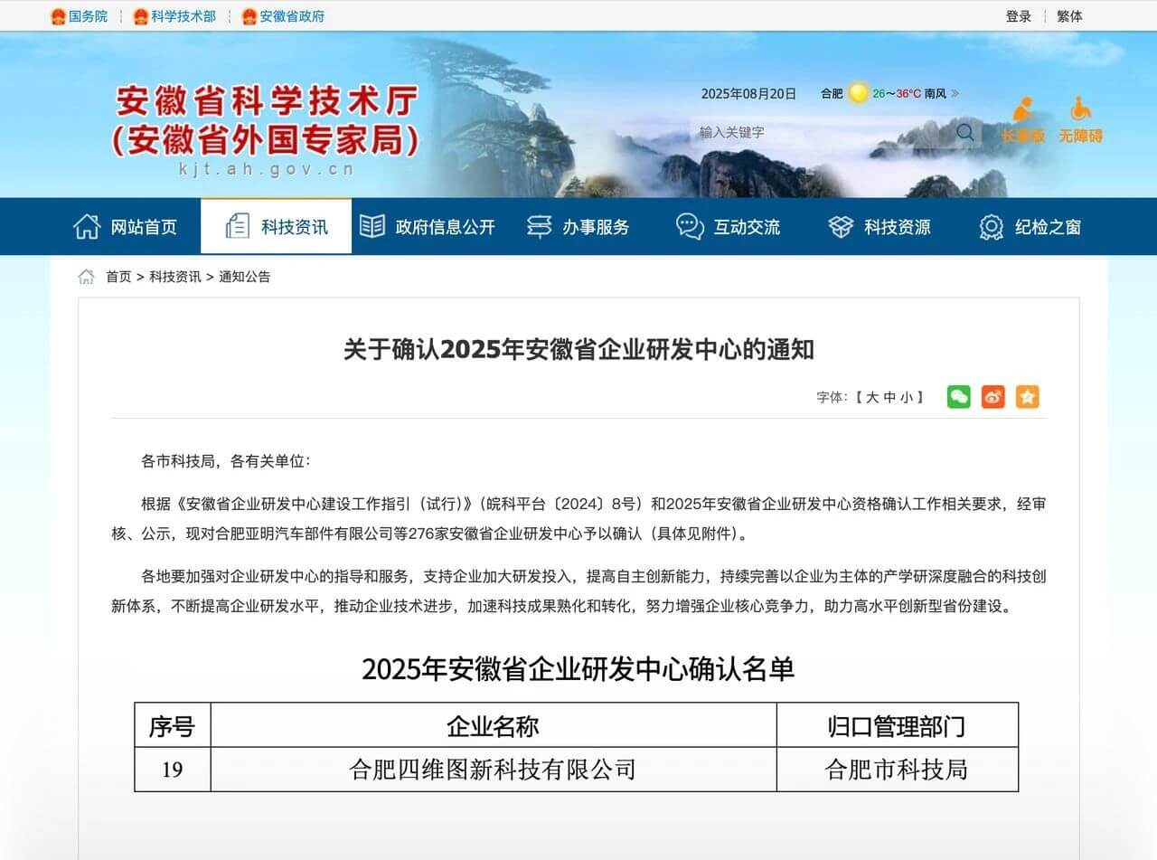 pa����|�й�Ψһ�ٷ���վ