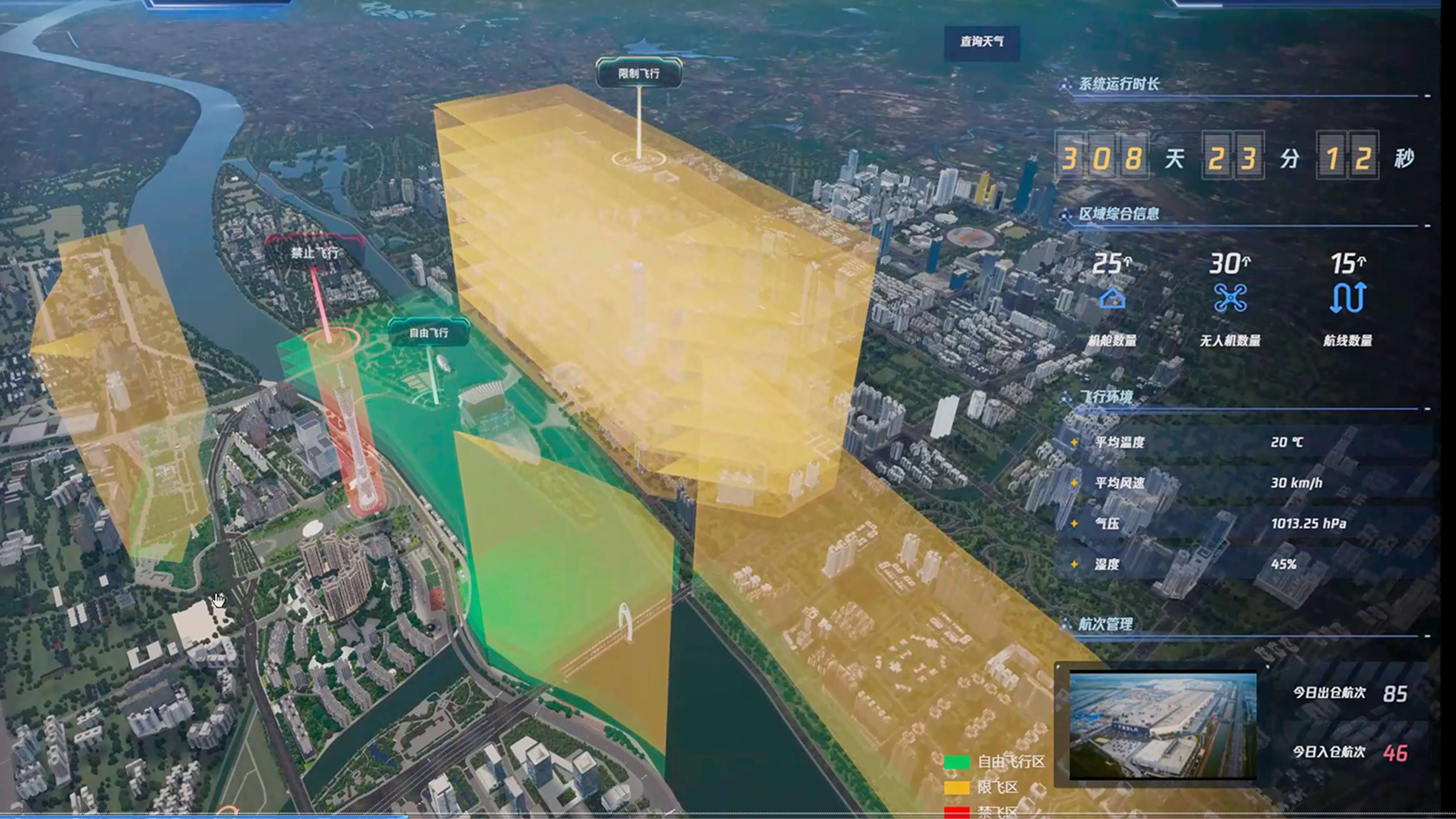 pa����|�й�Ψһ�ٷ���վ