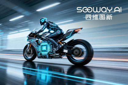 ��оͬ�项���漶оƬ��ʻ�롱����������������������pa������Ϸ���½ܷ��Ƽ�Я�����ǿƼ��������ܳ��С�о������