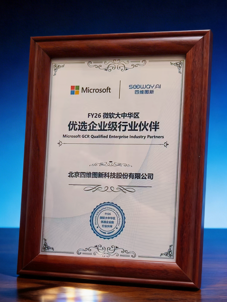 pa����|�й�Ψһ�ٷ���վ