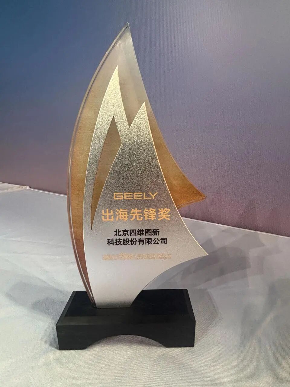 pa����|�й�Ψһ�ٷ���վ