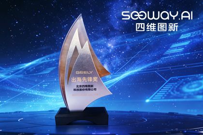 pa������Ϸ�ٻ����������������ȷ潱�� һվʽȫ�򵼺������й�������ٳ���